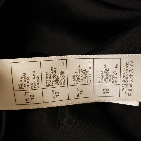 Black Leon Max Limited Edition Skirt. - Picture 11 of 13